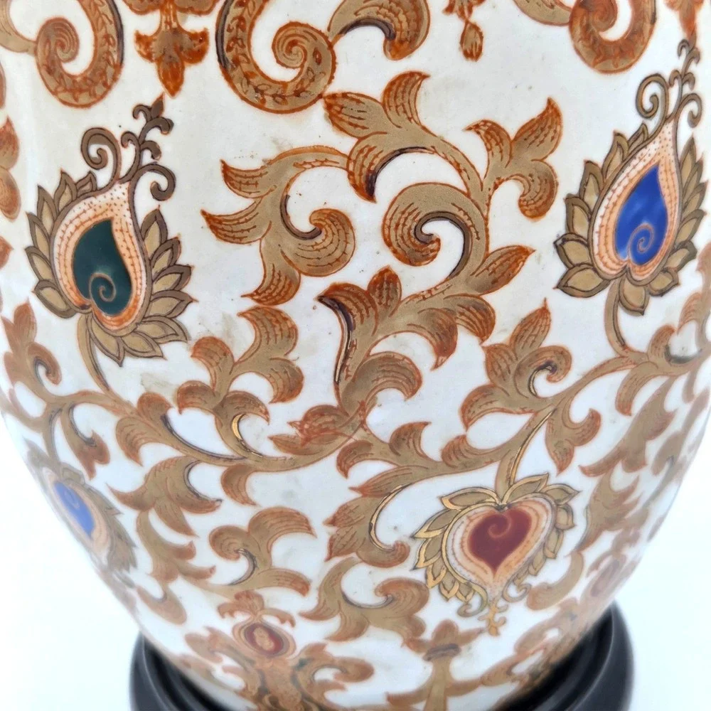 Arabesque Urn with Stand Gold Chinoiserie‎ & White Oriental Jar  10.5